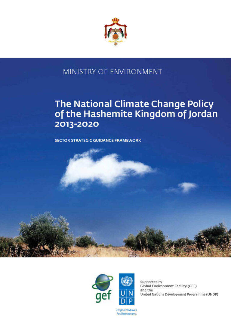 UNDP-Climat